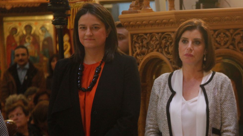 kerameos - misel asimakopoulou